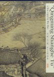 HAO, Wu - 'Qingming Shanghe Tu' a fine copy by Wu Hao. HAO, Wu - 'Qingming Shanghe Tu' a fine copy by Wu Hao.