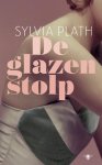 Sylvia Plath - (1) Glazen Stolp