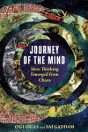 Sai Gaddam, Ogi Ogas - Journey of the Mind