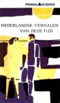 Unterhorst, Henri E. e.a. - Nederlandse verhalen van deze tijd