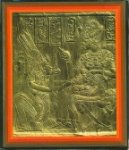 Trevelyan. - Treasures of Tutankhamun.