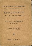 Dirksen, J.C. en C.J. - Methodisch Leerboek voor de internationale taal Esperanto voor school- en zelfonderricht