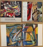 SM 1962: - Nederlandse bijdrage tot de internationale ontwikkeling sedert 1945. Cat. 312.