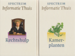 Divers - Spectrum Informatie thuis - complete serie deel 1 tot en met 20