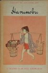 Ichitaro Kondo Kaoru Ogimi (translator) - Suzuki Harunobu: Library of Japanese Art No. 7