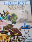 Sophia Souli - "Griekse Keuken & Dranken"  Traditonele recepten - Streekgerechten met foto's.