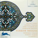  - Turkish designs + CD-ROM