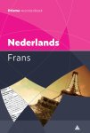 - Prisma woordenboek Nederlands-Frans