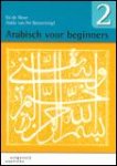 [{:name=>'E. de Moor', :role=>'A01'}, {:name=>'Ankie van Pel', :role=>'B05'}] - Arabisch voor beginners 2