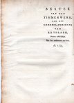 Rijnland - Bestek van het timmerwerk aan het Gemeenlandshuys van Rhynland binnen Leyden