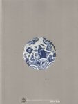 Janssens, Ben - Ben Janssens Oriental Art 2012