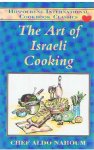 Nahoum, Chef Aldo - The art of Israeli cooking