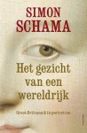 Simon Schama 24353 - Het gezicht van een wereldrijk Groot-Brittannië in portretten