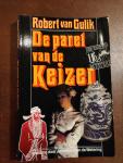 Robert van Gulik - Parel van de keizer, rechter Tie / druk 1