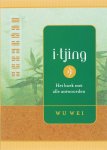 Wu Wei - I Tjing
