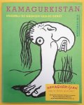 KAMAGURKA - KIM OUWENELEN. - Kamagurkistan. Voorbij de grenzen van de ernst.