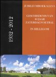  - Jubileumboek V.V. S.I.Z.O. 1932-2012. Tachtig jaar zaterdagvoetbal in Hillegom