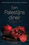 Umayya Abu-Hanna - Een Palestijns diner