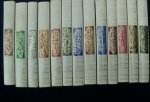 Simons, Ep - Goed huis goed thuis - Baedeker voor de huisvrouw deel 1
