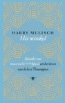 Harry Mulisch - (1) Het Mirakel