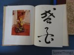 N/A. - Ikebana. Tome I: Moribana. Ier cycle. Tome II: Moribana-Nageire. IIème cycle. Tome III: Moribana-Nageire: IIIe cycle. Tome IV: Moribana-Nageire. IVème cycle.