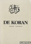 Hazrat Mirza Bashir-Ud-Din - De koran. Arabisch - Nederlands