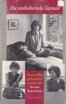 Rubinstein, Renate - Mijn Beter Ik. Verspreide stukken 1952-1990