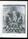 Tarthang Tulku (forword) - The sacred Art of Tibet - Limited edition of 500 copies