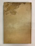B. van der Hoek - Het ontstaan van de Tweebond ; De Frans-Russische betrekkingen van 1856 tot 1894