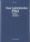 Jenni, Ernst - Das hebräische Piel. Syntaktisch-semasiologische Untersuchung einer Verbalform im Alten Testament Jenni, Ernst - Das hebräische Piel. Syntaktisch-semasiologische Untersuchung einer Verbalform im Alten Testament