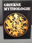 Richard Patrick - Griekse mythologie / druk 1
