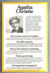 Christie, A. - Eenentwintigste vijfling (Het avontuur met de Avondster/Het ABC-mysterie/Meneer Davenheims verdwijning/Poirot speelt Bridge/Het Egyptische koningsgraf