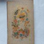 Kate, J.J. L - In den Bloemnhof, Beelden end roomen