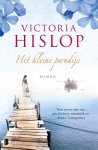 Victoria Hislop - Het kleine paradijs