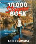 Boomsma, Arie - 10.000 stappenboek. 30 mooie routes van 7 tot 8 km in stad en natuur