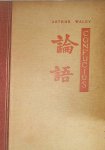 Confucius ( Loen Ju) - Gesprekken van Confucius Confucius ( Loen Ju) - Gesprekken van Confucius