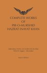 Inayat Khan - Lectures On Sufism: 1926 Iv