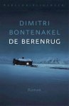 Dimitri Bontenakel - De berenrug