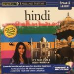Speak & Learn Hindi - Speak & Learn Hindi. Mac & PC CD-Rom