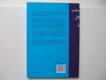 Boogert, N. van den - Inleiding in het Arabische schrift