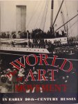 Vsevolod Petrov, Alexander Kamensky - The World of Art Movement in early 20th-century Russia