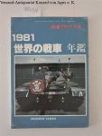 The Tank Magazine, Sensha-Magazine Co. Ltd.: - Modern Tanks 1981