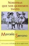 Marcela Serrano - (Spanish Edition)