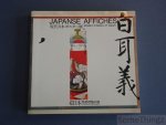 N/A; - Japanse affiches. Modern posters of Japan. (NL-ENG-JAP)