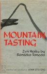 Santōka Taneda ,  山頭火·種田 - Mountain Tasting