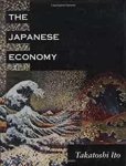 Ito, Takatoshi. - The Japanese Economy.