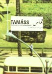 Walid Sadek - Tamass - Contemporary Arab Representations