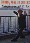 Victor Wu. - Taijiquan in 88 Styles