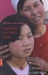 Yan, Ma & Haski, Pierre - Dagboek van een Chinees meisje