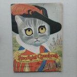 Doorenbosch, Clinge - Pop up -  Sprookjes ogenboek